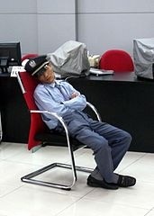 Sleeping guard for security.jpg