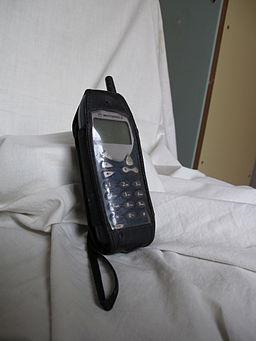 Motorola Cell Phone resized 600