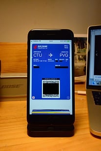 Electronic_boarding_pass_of_Air_China_flight_on_iPhone_7